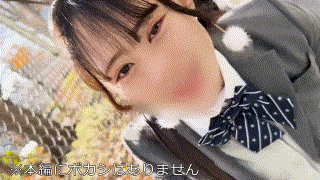 erofc318【まいまい】甘井くるみ エロGIF 1