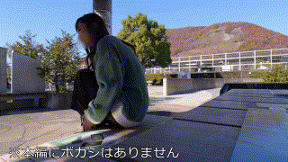 erofc317【みれい】白崎水麗 エロGIF 1