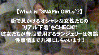 grsp010【かんな】工藤ゆり エロGIF 1