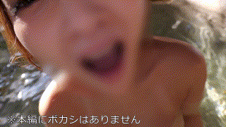 erofc317【みれい】白崎水麗 エロGIF 4