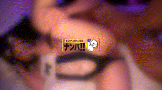 pak001【かなさん】響つかさ エロGIF 5