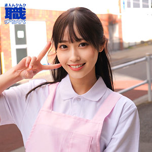 smjs125【みづきさん】天然美月
