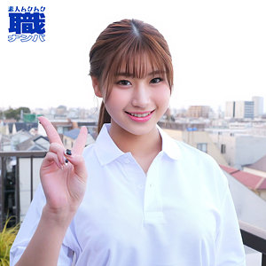 smjs140【ゆいさん】佐山由依