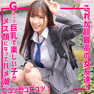 smuk238【さやか】南條彩